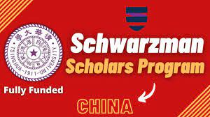 Schwarzman Scholarship Award for International Students 2024